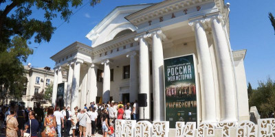Кинотеатр «Украина» в городе Керчь – описание, режим работы, цена билета, телефон, адрес, как проехать. Кинотеатр «Украина» в городе Керчь – описание, режим работы, цена билета, телефон, адрес, как проехать.