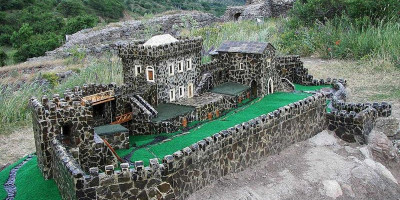 Крепость Фуна в Алуште, описание отзывы фото как проехать телефон адрес режим работы. Крепость Фуна в Алуште, описание отзывы фото как проехать телефон адрес режим работы.