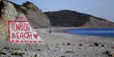 Нудистский пляж в Большом Утрише адрес как проехать подробное описание отзывы туристов. Нудистский пляж в Большом Утрише адрес как проехать подробное описание отзывы туристов.