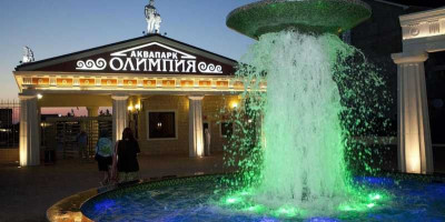 Аквапарк "Олимпия" в Витязево как проехать адрес цена телефон описание.