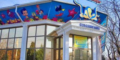 Мини-аквапарк «Осьминожка» для детей в Анапе, цены телефон как проехать адрес описание Мини-аквапарк «Осьминожка» для детей в Анапе, цены телефон как проехать адрес описание
