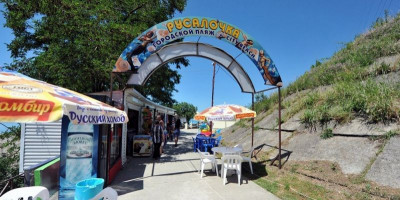 Пляж Русалочка в Сочи — район Мамайка Сочи Пляж Русалочка в Сочи — район Мамайка Сочи