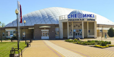Ледовый дворец «Снежинка» в городе Ейск – как проехать, адрес, описание, фотографии, режим работы. Ледовый дворец «Снежинка» в городе Ейск – как проехать, адрес, описание, фотографии, режим работы.