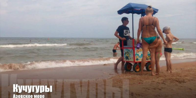 Описание лучших пляжей в поселке Кучугуры на лето 2024 года - фотографии, отзывы туристов. Описание лучших пляжей в поселке Кучугуры на лето 2024 года - фотографии, отзывы туристов.