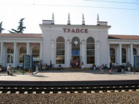 Туапсе