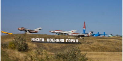 Музей военной техники «Военная горка» в городе Темрюк цена как проехать телефон Музей военной техники «Военная горка» в городе Темрюк цена как проехать телефон